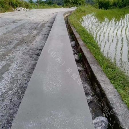 多功能防撞墙滑模机 多功能边坡成型机