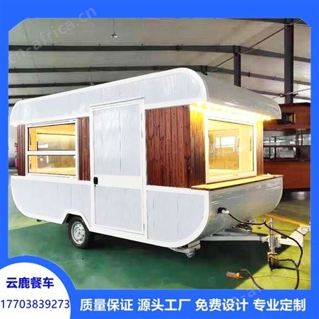 许昌电动美食车 多功能售货车 街边流动摆摊车靠谱厂家