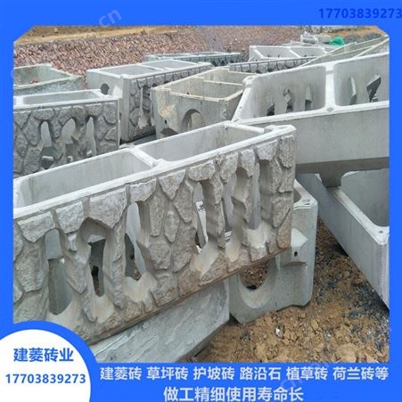 挡土墙砖 河道挡土墙 混凝土挡土墙厂家