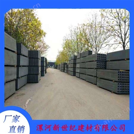 郑州复合隔墙板 轻质防火隔墙板 轻质实芯易安装