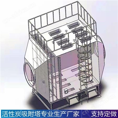 活性炭吸附箱 有机废气处理设备 rco催化燃烧设备 专业净化设备厂家
