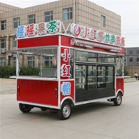 售卖鲜花车 流动水吧炒酸奶多功能移动售货车 河南流动小吃餐车