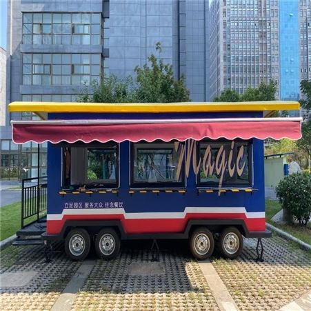 韩式电动餐车 拉面沙县小吃餐车 安阳小吃车餐车优质厂家