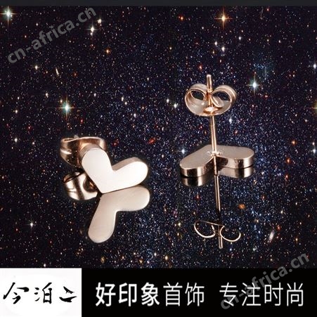 今泊二丨心形 个性小耳钉 钛钢日韩潮流新款 百搭