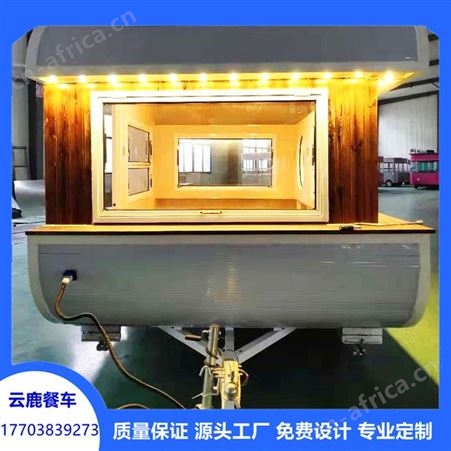 许昌电动美食车 多功能售货车 街边流动摆摊车靠谱厂家