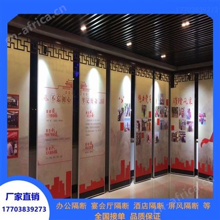 办公室隔断 宴会厅酒店高隔间移动双玻5063-T5  玻璃隔断定制商