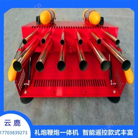 电子礼炮驱鸟器 葡萄果园驱鸟器 农场果园驱鸟器价格