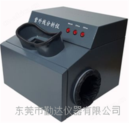 WFH-203B暗箱式三用紫外线分析仪