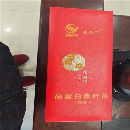 玉米须桑叶茶 杨留跃农业 组合三角袋泡茶
