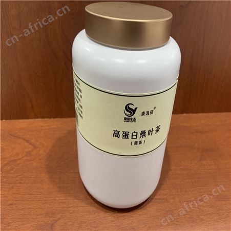 玉米须桑叶茶 杨留跃农业 组合三角袋泡茶