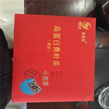 玉米须桑叶茶 杨留跃农业 组合三角袋泡茶