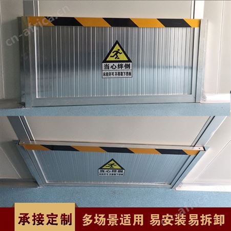 防鼠挡板按尺寸定做 山西太原天意州