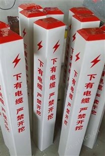 玻璃钢地桩 印字印标 山西太原天意州