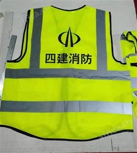 印字 印标 印编号 打字 打标 安全帽 反光背心 旗子 山西