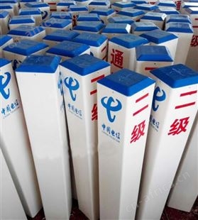 玻璃钢地桩 印字印标 山西太原天意州