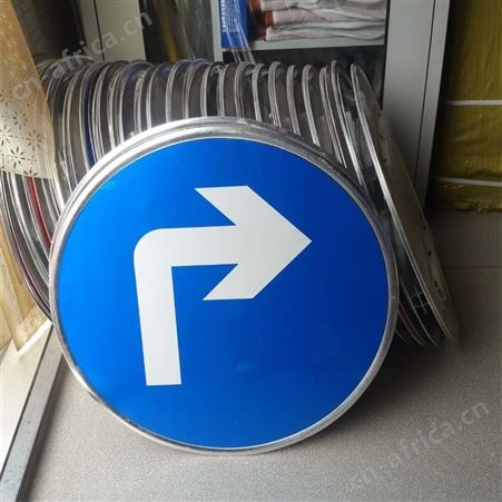 道路交通安全标识牌 山西太原