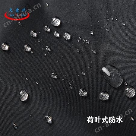 批发雨衣成人女士男士雨衣劳保加厚夏季