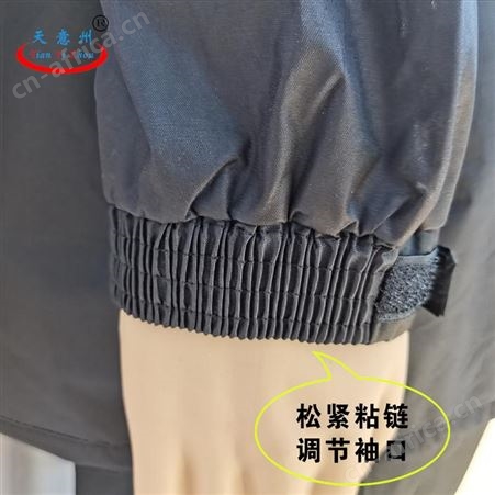 批发雨衣成人女士男士雨衣劳保加厚夏季