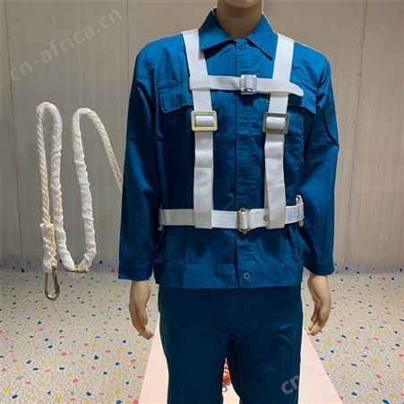 工地施工安全带高空作业安全带