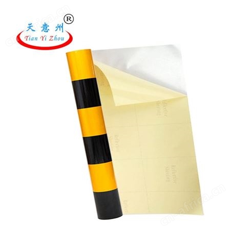 夜间反光贴道路反光膜反光胶带安全反光贴