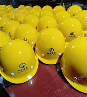 印字 印标 印编号 打字 打标 安全帽 反光背心 旗子 山西
