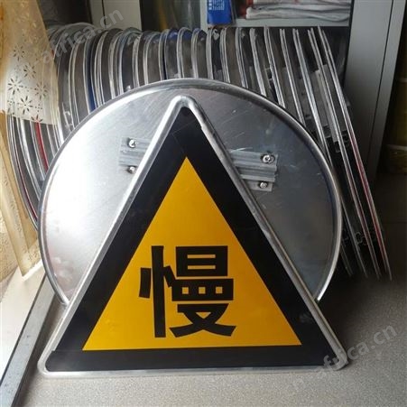 道路交通安全标识牌 山西太原