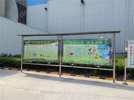 不锈钢公告栏宣传栏实力厂家山西太原