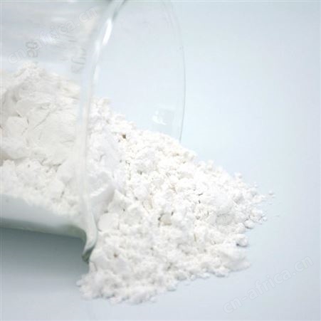 釉料抗菌剂 陶瓷碗盘子坐便器釉粉煅烧抗菌 耐高温不变色