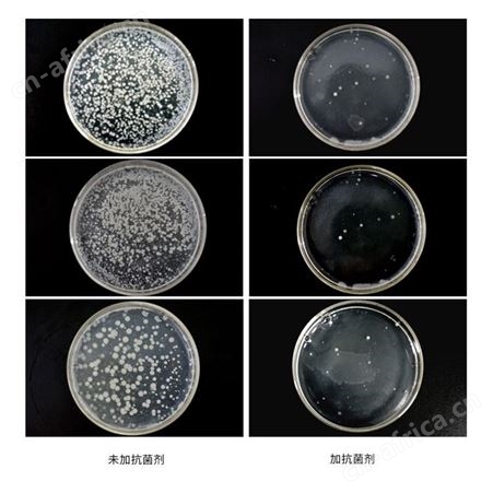 釉料抗菌剂 陶瓷碗盘子坐便器釉粉煅烧抗菌 耐高温不变色