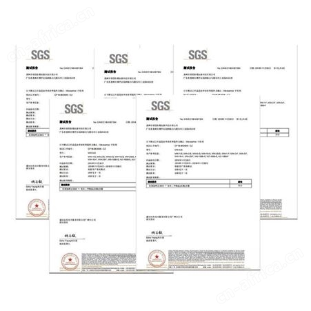 陶瓷抗菌剂 耐高温 陶瓷釉粉表面抑菌纳米银添加剂 铭铠KF163
