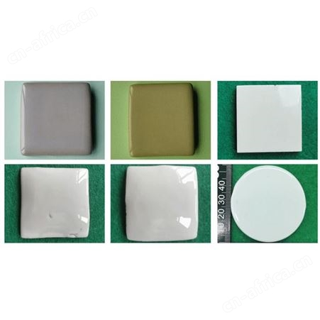 釉料抗菌剂 陶瓷碗盘子坐便器釉粉煅烧抗菌 耐高温不变色
