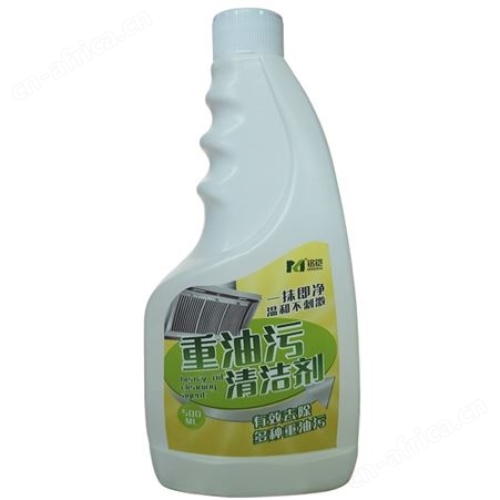 Microarmor品牌工业专用油污清洁剂 高效去污 厨房洁净剂 能OEM