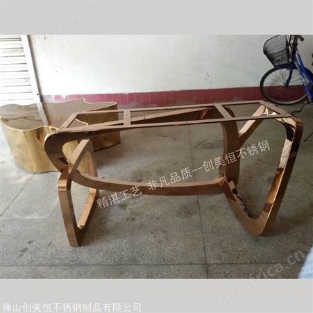 真空电镀玫瑰金宾馆不锈钢茶几