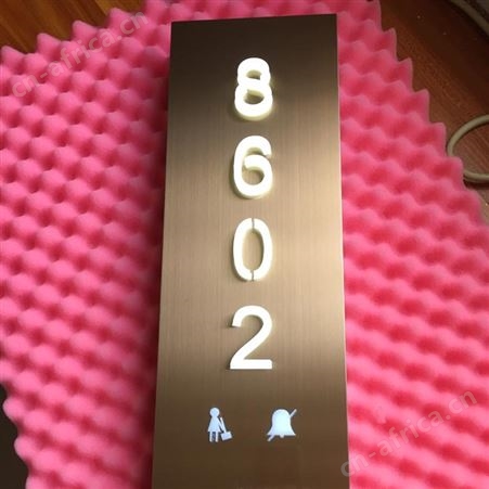 订做公寓不锈钢房间号码牌 酒店发光不锈钢门牌号