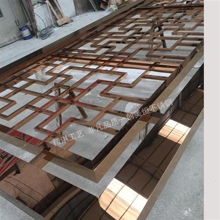 玫瑰金不锈钢屏风价格 新中式不锈钢屏风免费打样