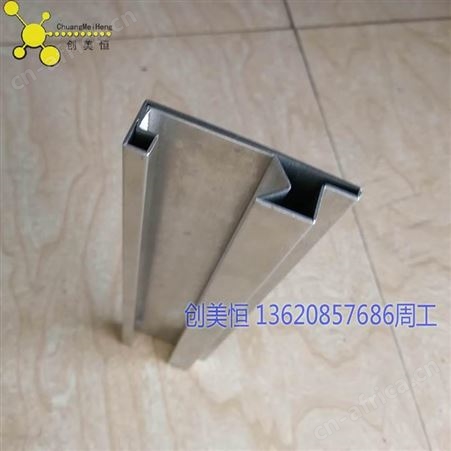 不锈钢无缝收口条定做 装饰线条工程包边条厂家