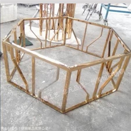 真空电镀玫瑰金宾馆不锈钢茶几