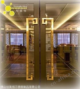 供应镜面不锈钢玫瑰金拉手拉手 豪华大门拉手