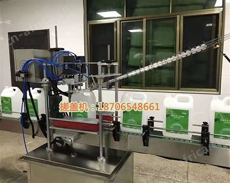 全自动搓盖封口机  搓盖机 单头搓盖机 洗衣液盖子封口机