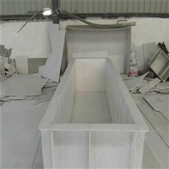 许昌PP板厂家供应聚丙烯板材焊接酸洗槽 锦华塑料水箱阳极氧化槽 电解槽