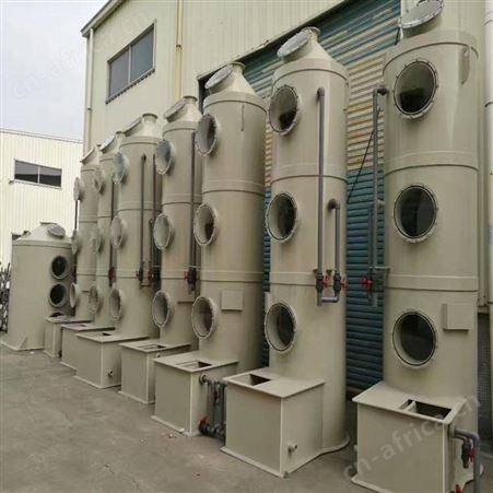 郑州锦华厂家PP喷淋塔-12000风量净化塔废气处理设备-除尘PP喷淋塔 -PP废气塔