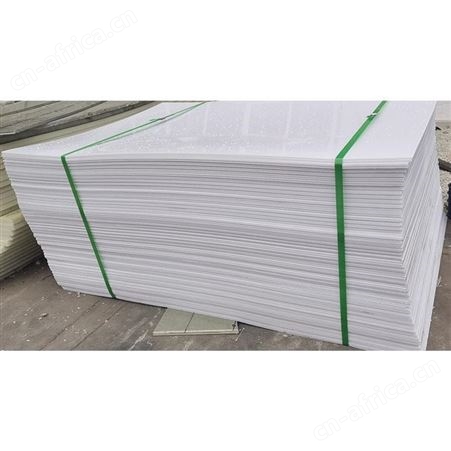 厂家生产pp塑料板材 锦华塑料电器用pp板材