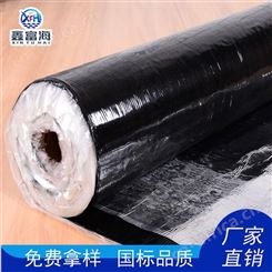 鑫富海 1.2MM自粘聚合物改性沥青防水卷材 1.5MM自粘防水材料 3MM产品质优