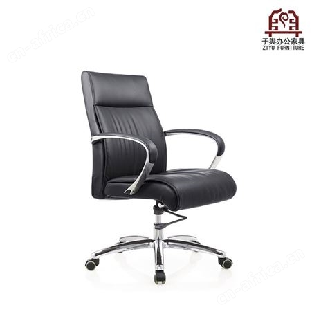 子舆办公椅简约商务弓形会议椅可定制ZY-KY-3065