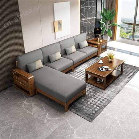 新中式客厅贵妃木头沙发组合经济型小户型家具 胡桃木实木沙发组合