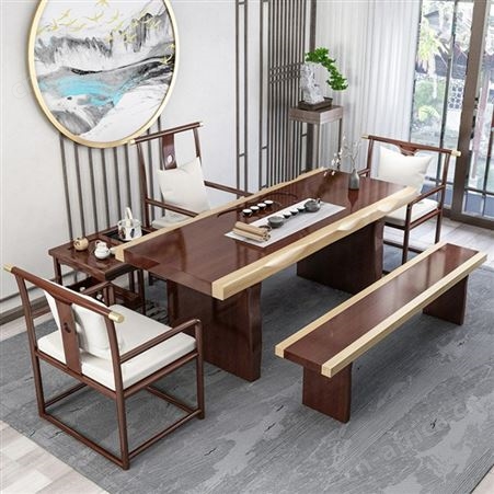 新中式实木大板茶台 禅意功夫原木客厅办公室整板泡茶桌 茶桌椅组合
