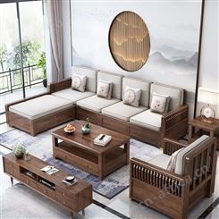小户型黄檀木客厅家具沙发全屋定制 新中式实木转角沙发贵妃组合
