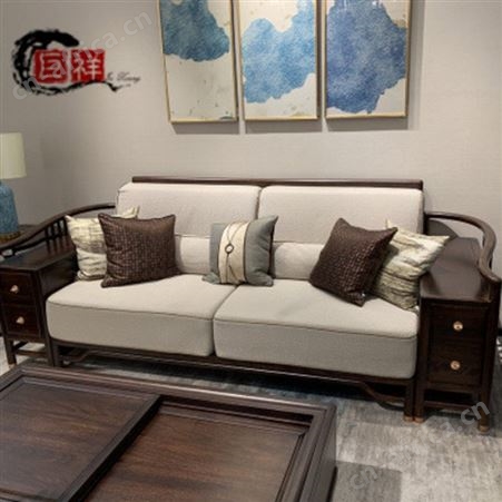 新中式沙发组合现代简约禅意沙发客厅别墅会所乌金木家具