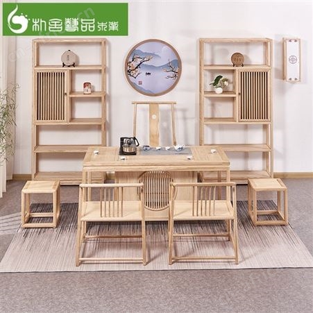浙江中式实木茶桌 南榆木仿古茶公茶桌椅组合 禅意实木功夫茶台套装