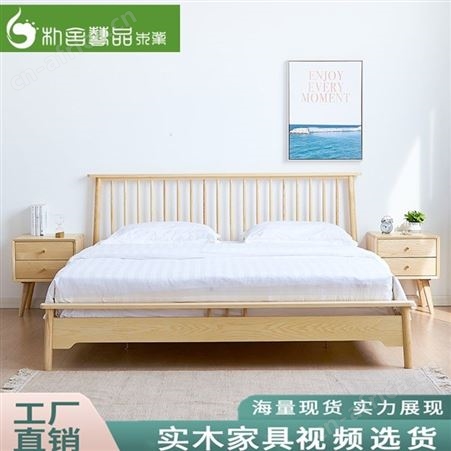 酒店实木床 轻奢酒店床 现代简约主卧大床 新中式双人床定制